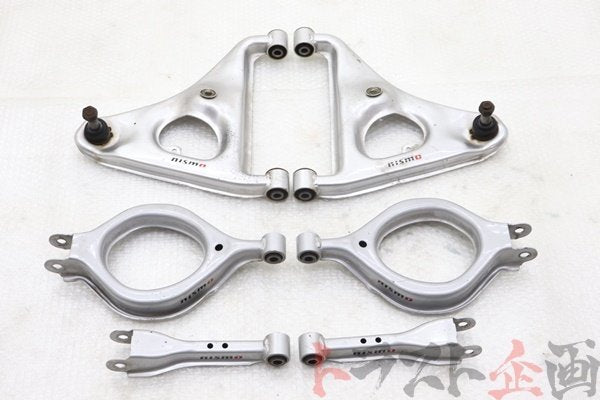 【USED】 NISMO Rear Arm Set - HCR32