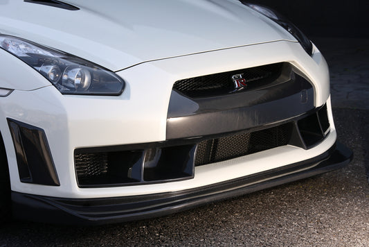 VeilSide R35 GT-R Ver.I MODEL 5pcs Kit (FRP)