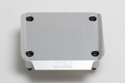 HKS Engine Cover Transistor - Silver