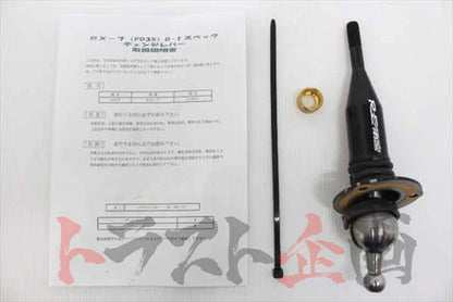 RE Amemiya D1 Spec Gear Change Lever - RX-7 FD3S