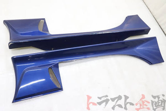 Used Rare Mazdaspeed Side Skirts - RX-7 FD3S Type RB S Package