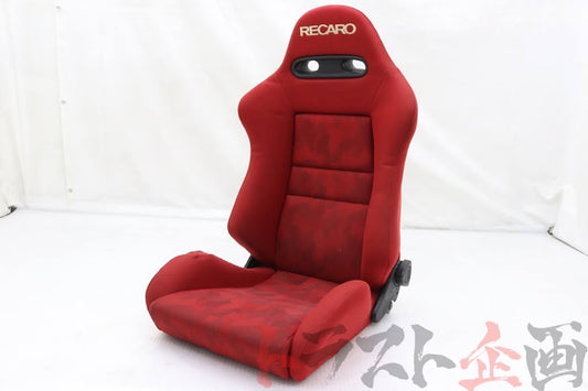 Used Recaro Red SR4 Semi Bucket Seat - Skyline GT-R BNR32