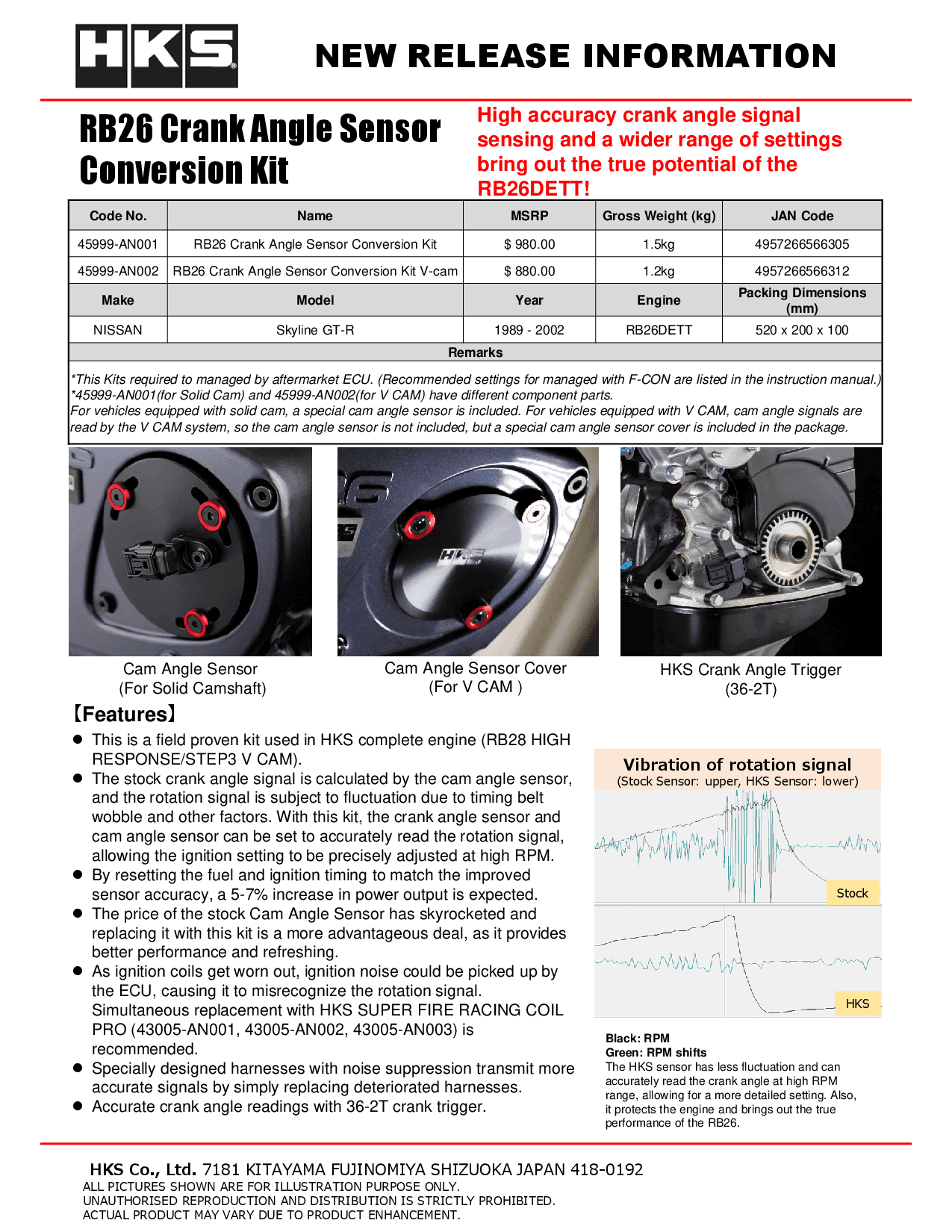 HKS RB26 Crank Angle Sensor Kit