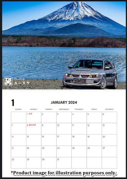 TRUST KIKAKU Wall Calendar 2024