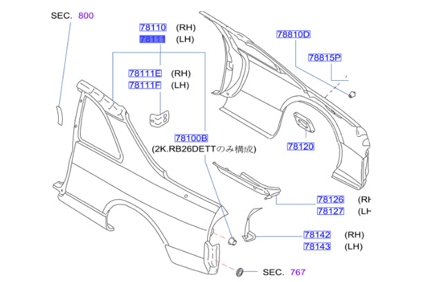 NISMO Heritage Rear Quarter Panel LHS - BCNR33