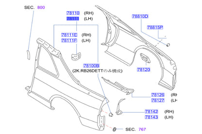 NISMO Heritage Rear Quarter Panel LHS - BCNR33