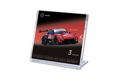 NISMO Desk Calendar 2024