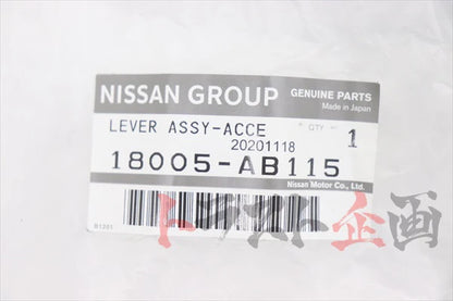 NISSAN Nissan Accelerator Pedal Assembly - BNR34