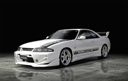 VeilSide R33 GT-R BCNR33 C-Ⅰ MODEL 5pcs Kit (FRP)