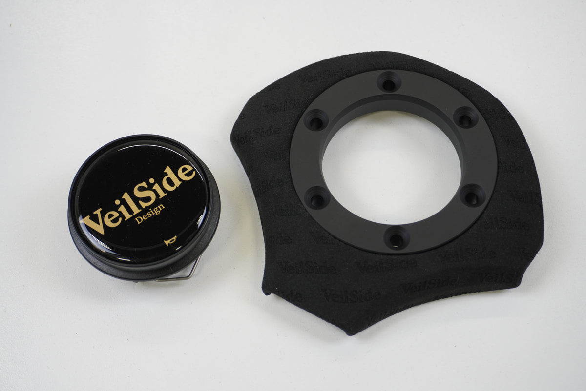 VeilSide Alcantara Steering Wheel - 2026 Model