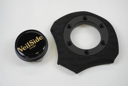 VeilSide Alcantara Steering Wheel - 2026 Model