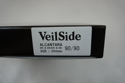 VeilSide Alcantara Steering Wheel - 2026 Model