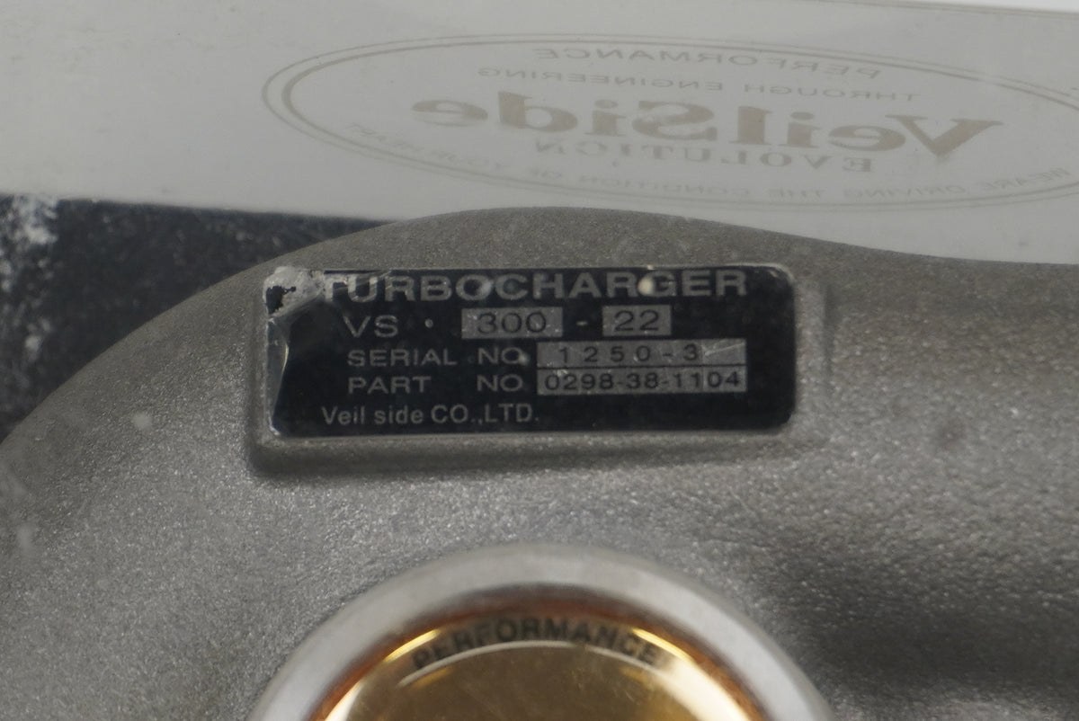 【Unused】 VeilSide Turbine Shape Oil Filler Cap - Nissan