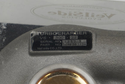 【Unused】 VeilSide Turbine Shape Oil Filler Cap - Nissan