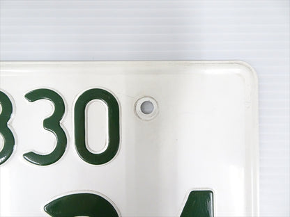【USED】 Japanese License Plate Front & Rear Set **JP**