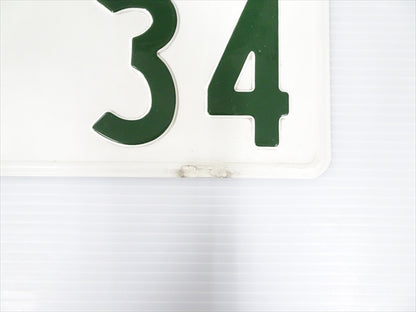【USED】 Japanese License Plate Front & Rear Set **JP**