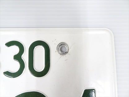 【USED】 Japanese License Plate Front & Rear Set **JP**