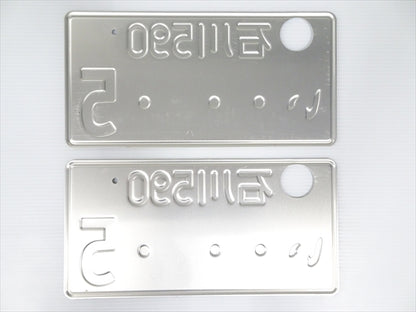 【USED】 Japanese License Plate Front & Rear Set **JP**