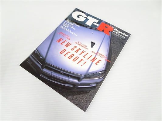 【USED】GT-R Magazine No.035 2000 #Book036TKGT **JP**