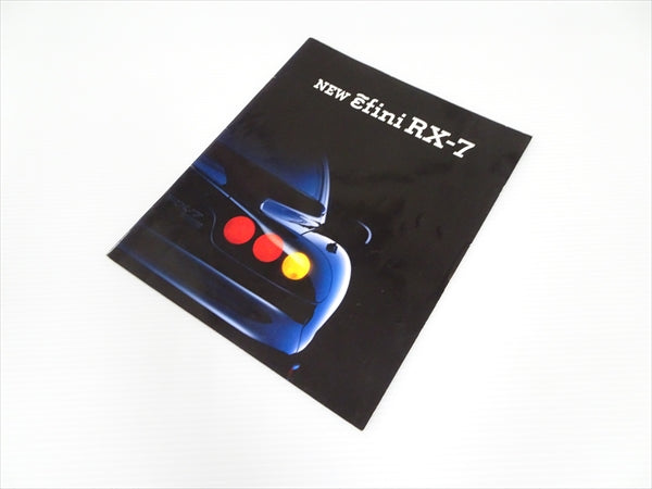 【USED】Magazine - New ẽfini RX-7 #Book108TKGT **JP**