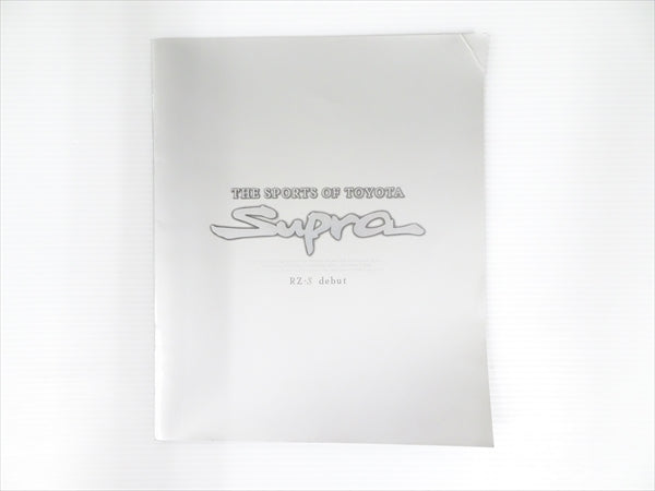 【USED】Magagine - The Sports of Toyota Supra #Book111TKGT **JP**