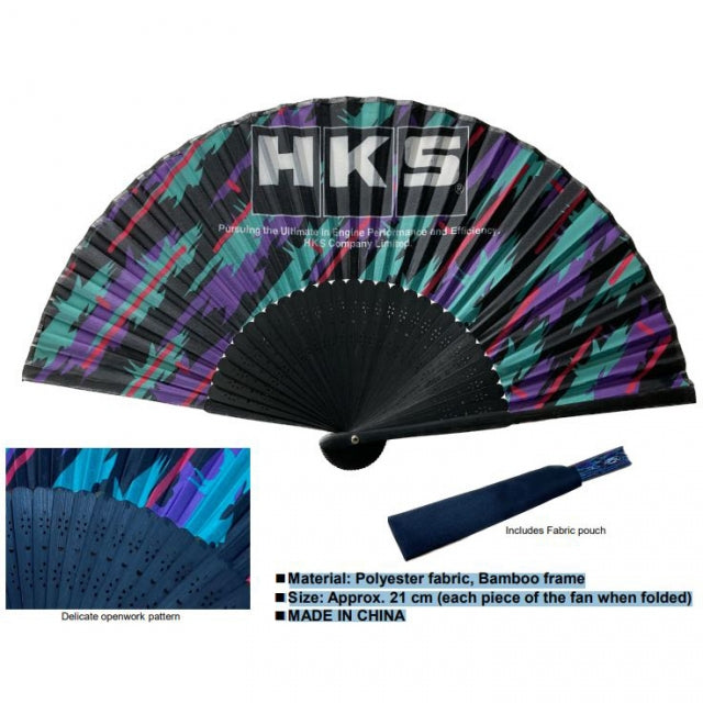 HKS Folding Fan