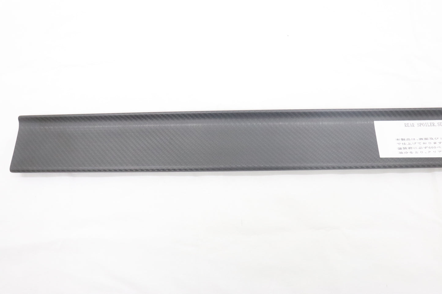 NISMO Rear Spoiler Flap -  BNR34