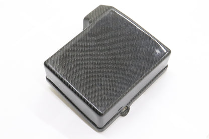 GRID RACING Carbon Fuse Box Cover - BCNR33 BNR34