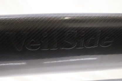 VEILSIDE FairladyZ Z33 350Z Ver.Ⅲ MODEL