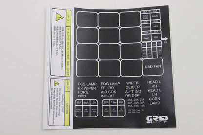 GRID RACING Carbon Fuse Box Cover - BCNR33 BNR34