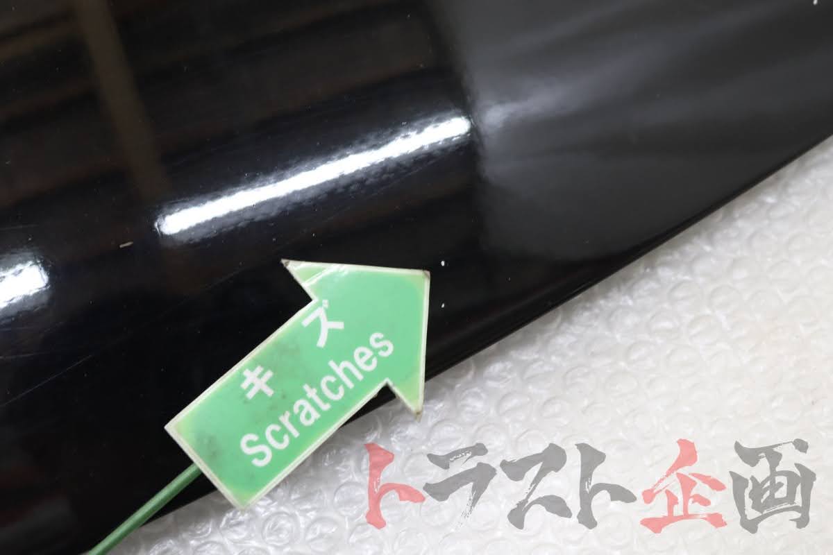 【USED】(RARE!) Mazda Speed Carbon Hood Mazda RX-7 Type RZ (Series 1) FD3S