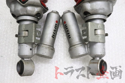 【USED】NISMO S-tune Suspension Kit Skyline GT-R V-spec BCNR33