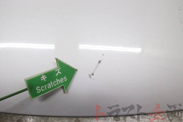 【USED】OEM Hood Mazda RX-7 Type R (Series 1) FD3S