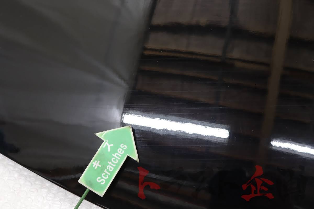【USED】(RARE!) Mazda Speed Carbon Hood Mazda RX-7 Type RZ (Series 1) FD3S