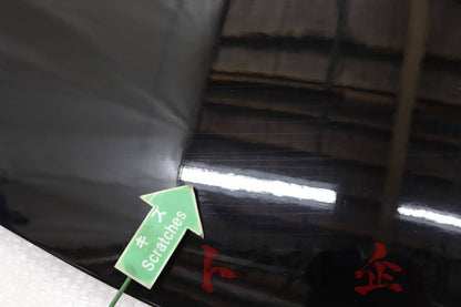 【USED】(RARE!) Mazda Speed Carbon Hood Mazda RX-7 Type RZ (Series 1) FD3S