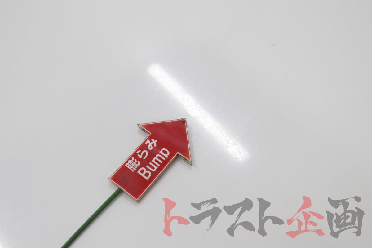 【USED】 BNR34 OEM Aluminum Bonnet (Hood) Skyline 25GT Turbo ER34 Early Model 4-Door