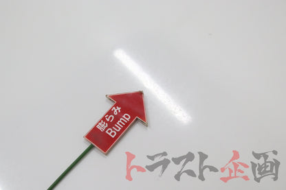 【USED】 BNR34 OEM Aluminum Bonnet (Hood) Skyline 25GT Turbo ER34 Early Model 4-Door