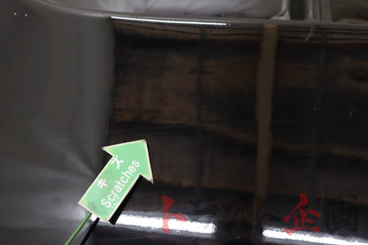 【USED】(RARE!) Mazda Speed Carbon Hood Mazda RX-7 Type RZ (Series 1) FD3S