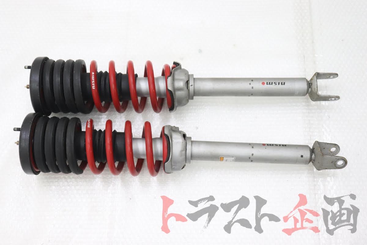【USED】NISMO S-tune Suspension Kit Skyline GT-R V-spec BCNR33