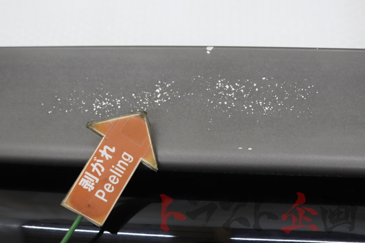 【USED】BNR34 OEM Rear Spoiler Skyline 25GT Turbo ER34 Early Model 2-Door