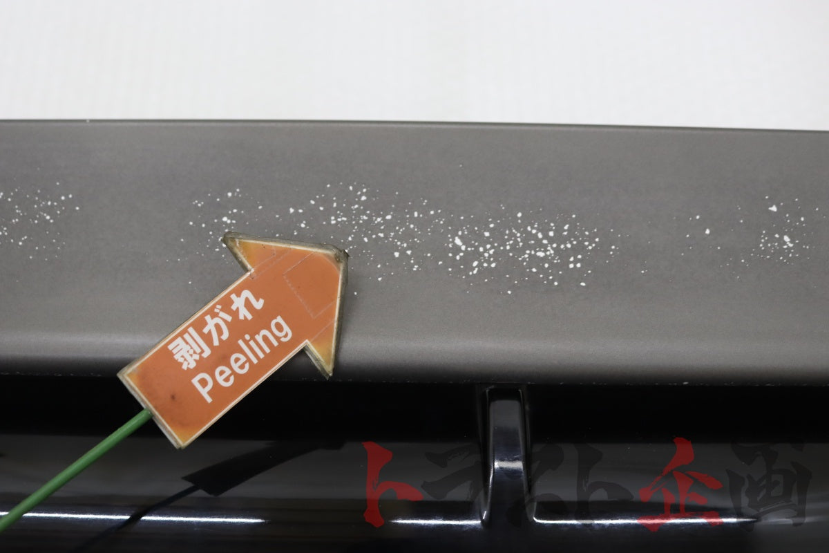 【USED】BNR34 OEM Rear Spoiler Skyline 25GT Turbo ER34 Early Model 2-Door