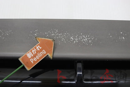 【USED】BNR34 OEM Rear Spoiler Skyline 25GT Turbo ER34 Early Model 2-Door