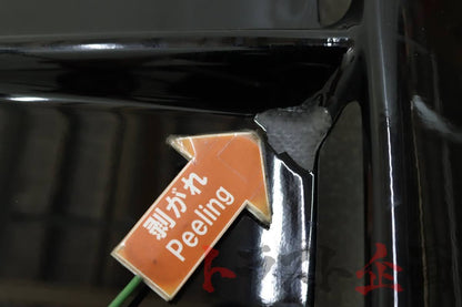 【USED】(RARE!) Mazda Speed Carbon Hood Mazda RX-7 Type RZ (Series 1) FD3S