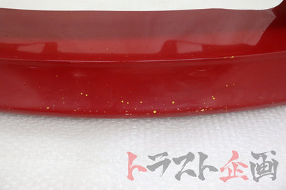 【USED】VERTEX Front Bumper w/Canards Mazda RX-7 Type RS (Series 6) FD3S