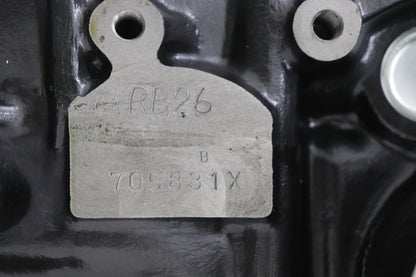 Nissan N1 24U Block Bare Engine RB26DETT - BNR34