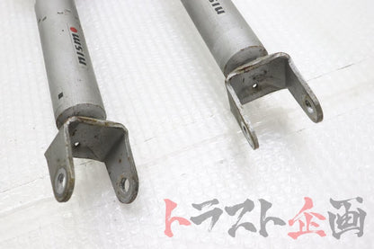 【USED】NISMO S-tune Suspension Kit Skyline GT-R V-spec BCNR33
