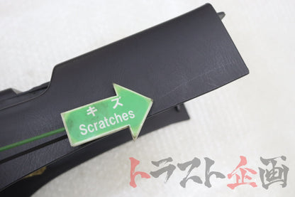 USED Center Console Nissan Skyline 25GT-t ER34 Coupe
