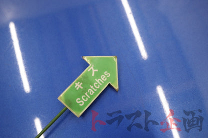 【USED】OEM Bonnet (Hood) Skyline 25GT Turbo ER34 Late Model 2-Door