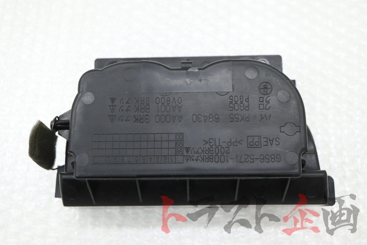 【USED】 Center Console Cup Holder Nissan Skyline 25GT-t ER34 Coupe (Late Model)