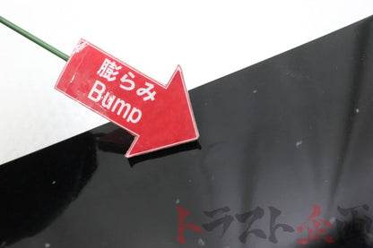 【USED】OEM Trunk Skyline 25GT Turbo ER34 Early Model 2-Door